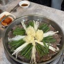 수침로 | (노단머)대전 수북집 아롱사태능이전골 후기｜진한 국물에 제대로 몸보신