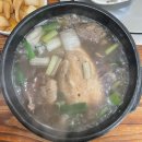 능이네 능이버섯백숙 삼계탕 추어탕 | 67 | 안양 무더운 여름에 필요한 보양식 맛집 능이네능이오리백숙