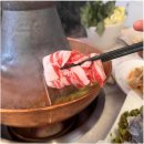 노퉁궈 대림직영점 이미지