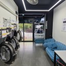 동전빨래방 이미지