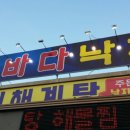 구암동124 이미지