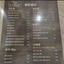 용카츠 | 홍제역 가성비 맛집 용카츠 안심 돈카츠 배달 후기
