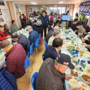 미소경로당 이미지