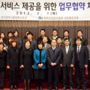 대구시종합복지회관 이미지