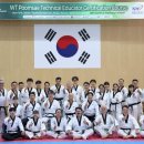 승리마루 백양 태권도장 이미지