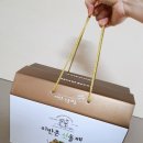 태현농원 | 잔기침개선에 건강음료 태현푸드 이반촌농원 산돌배즙을 먹어요.