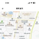 소명여자고등학교 Daum카페