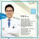 더드림치과의원 이미지