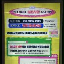 픽픽픽토리 이미지