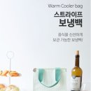 용성상사