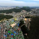 비류대로232번길 이미지