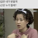 에이머그