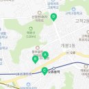 오류1동 마을공영주차장 이미지