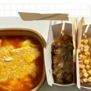 명랑핫도그서면롯데점 | 명랑핫도그 조합 추천 푸짐한 치즈떡볶이 맛집 신메뉴 의성마늘 크런치 핫도그 후기