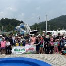 야호 이미지