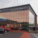 정담남원추어탕 이미지