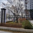 라클래시오성공인중개사사무소 이미지