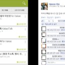 마린캣 이미지