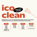 가람약품 | 내포신도시 가람마을 1단지 입주청소·이사청소 후기｜형제 세대 동시 진행 현장