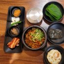 대박집 앞 | 노량진 점심맛집, 신대박집 국밥&amp;우동 데이트 후기!