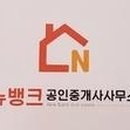 헤어샵에일린 이미지