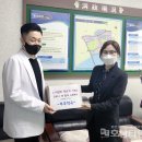 부주약국 이미지