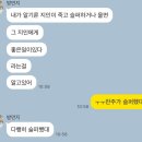 조은구내식당 | 스타벅스 정상 영업 중 입니다