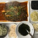 황금코다리 광양읍점 이미지