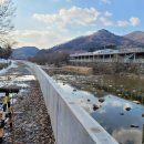 송천4리 이미지