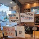 대성쭈꾸미낙지볶음전문점 | 대구 수성구 담티역 맛집 추천 숯불향 가득한 대성 쭈꾸미 낙지볶음 전문점
