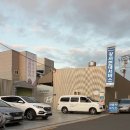 강서종합정비공장 이미지