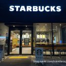 노원-공릉-3290 | [ 서울 노원구 ] 스타벅스 꿀팁 , 바스크 초코 치즈...클래식 휘낭시에 불호 후기 ' 스타벅스 공릉역점 ’