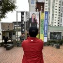 이희문 <오방신과-스팽글> | 대구 봉산문화회관 이희문 오방신과 스팽글 공연관람후기