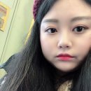 팬더 민박 이미지