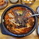 미풍해장국울산삼산본점 | [울산국밥] 제주도식 해장국 &#39;미풍해장국 울산삼산본점&#39; 솔직후기