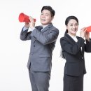 간석4동주민센터 이미지