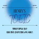 에듀글로우 네이버블로그