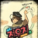 광화문 아트홀 티스토리