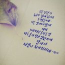 기타초급반 이미지