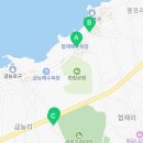모슬포낚시편의점 | 중딩과 함께 하는 제주 여행 이야기<3박4일일정>