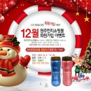 한지생활소품 이미지