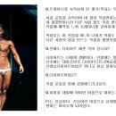 머슬아카데미GYM 이미지