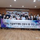 드라마세트장관광안내소 이미지