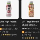 PURE GYM 네이버블로그