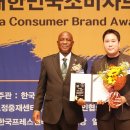 대한민국푸줏간