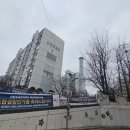 반포현대동궁아파트 | 서래마을 현대동궁,신반포궁전,한신서래 아파트 재건축