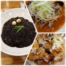 황제바지락짬뽕 | 황제바지락짬뽕(경기 성남 사송동짬뽕, 사송동맛집)