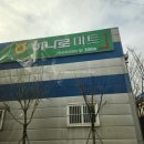 로아키즈풀빌라 이미지