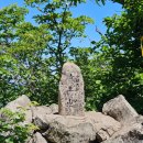 청화산_숲길(등산)1코스 | 청화산 등산, 원적사 최단코스, 소요시간부터 주차까지 한눈에