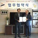 안산내일장애인보호작업장